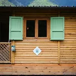 Haus Am 度假居 *