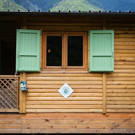 Haus Am 別荘 *